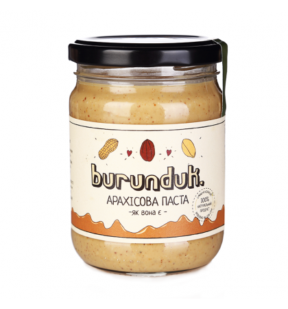 Арахисовая паста, Арахисовая паста класическая - 250 g, Бурундук Арахисовая паста, Арахисовая паста класическая - 250 g, Бурундук