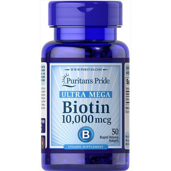 Биотин  , Biotin 10000 - 50 caps , Puritans Pride (CША) 
