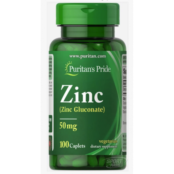 Цинк , Zinc 50 - 100 вегкаплет , Puritans Pride , CША 