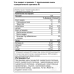 Сывороточный протеин , R1 Whey Blend - 908 g , Rule 1 , CША 