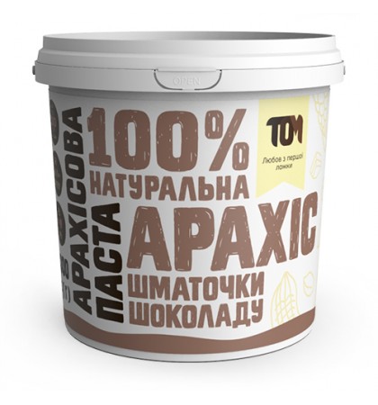 Арахисовая паста, Арахисовая паста с кусочками шоколада - 1  kg, ТОМ
