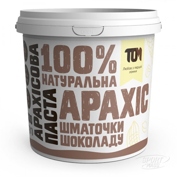 Арахисовая паста, Арахисовая паста с кусочками шоколада - 1  kg, ТОМ 