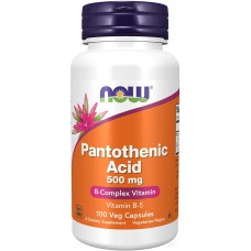 Пантотеновая кислота , Pantothenic Acid 500 - 100 caps , NOW Foods (CША) Пантотеновая кислота , Pantothenic Acid 500 - 100 caps , NOW Foods (CША)