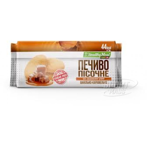 Печенье , Печиво - 80 g , Power Pro (Украина) 