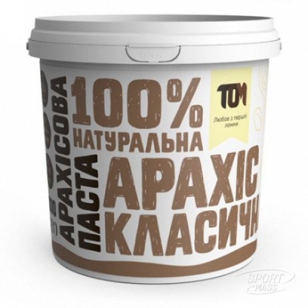 Арахисовая паста , Арахисовая паста класическая - 1 kg , ТОМ (Украина) 
