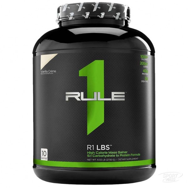 Гейнер , R1 LBS - 2,75 kg , Rule 1 (США ) 