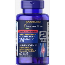 Хондропротекторный комплекс , Glucosamine Chondroitin MSM Triple Strength - 60 caps , Puritans Pride (США ) Хондропротекторный комплекс , Glucosamine Chondroitin MSM Triple Strength - 60 caps , Puritans Pride (США )