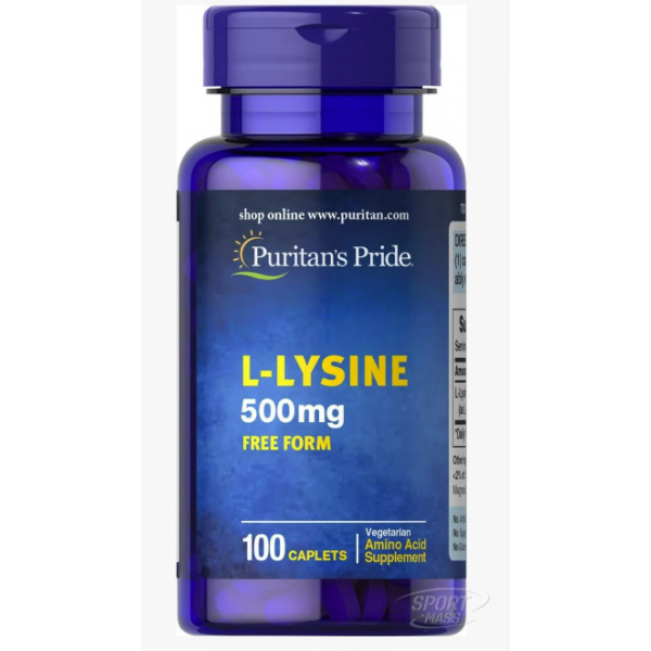 Аминокислоты, L-lysine 500 mg - 100  caps, Puritans Pride 