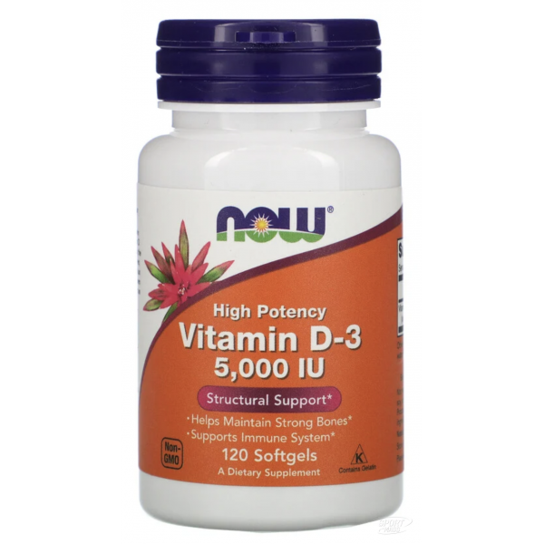 Витамин Д3 , Vitamin D-3 5000 IU - 120 caps , NOW Foods (США ) 