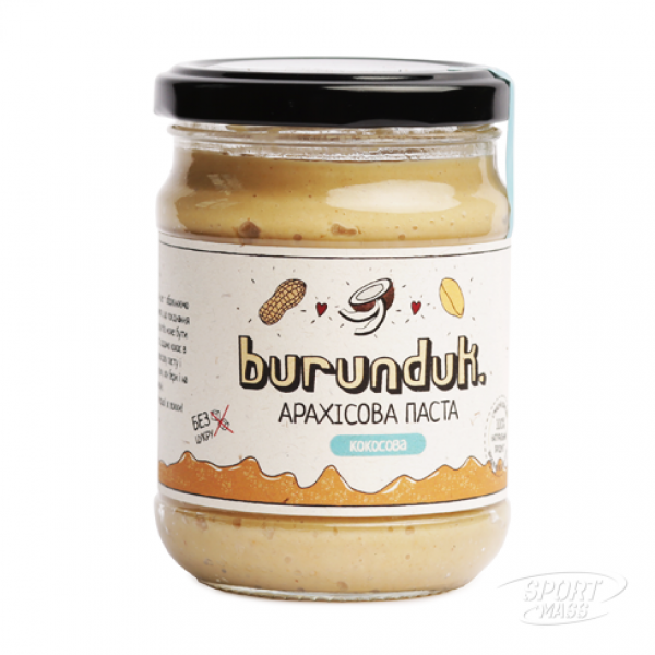 Арахисовая паста, Арахисовая паста с кокосом - 250  g, Бурундук 