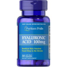 Гиалуроновая кислота , Hyaluronic Acid 100 mg - 30 caps , Puritans Pride (CША) Гиалуроновая кислота , Hyaluronic Acid 100 mg - 30 caps , Puritans Pride (CША)